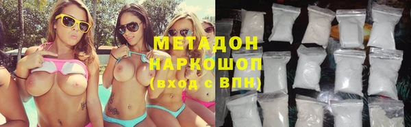 тгк Вязники