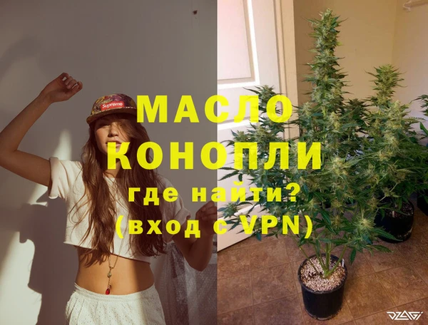 тгк Вязники