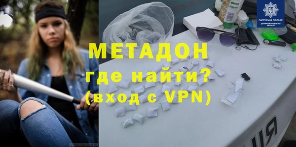 трава Вязьма