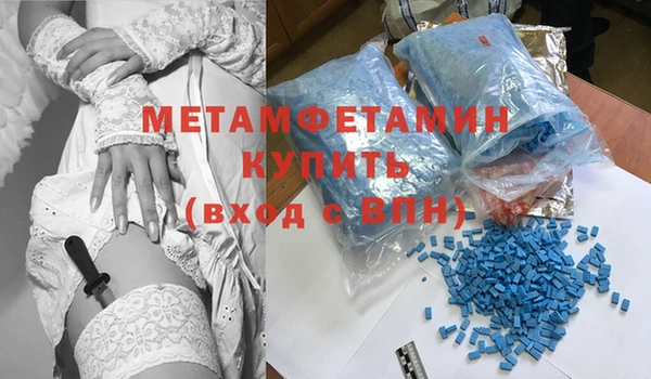тгк Вязники