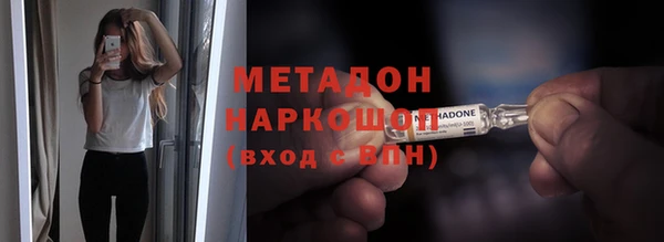 дурь Сясьстрой