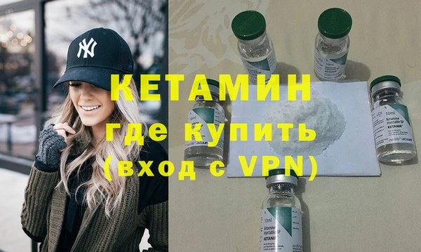 тгк Вязники