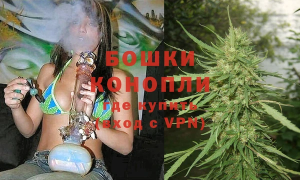 тгк Вязники