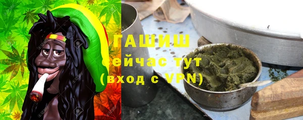прущие крисы Володарск