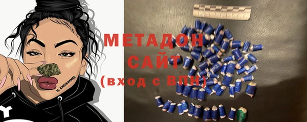 тгк Вязники